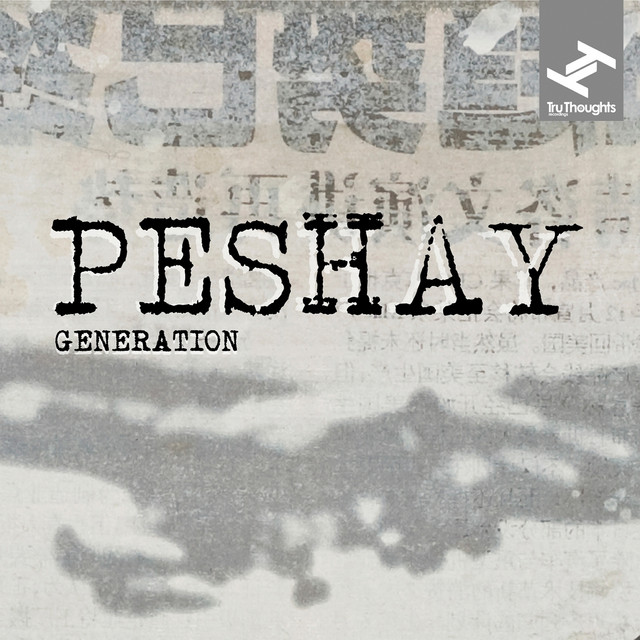 Generation EP cover art