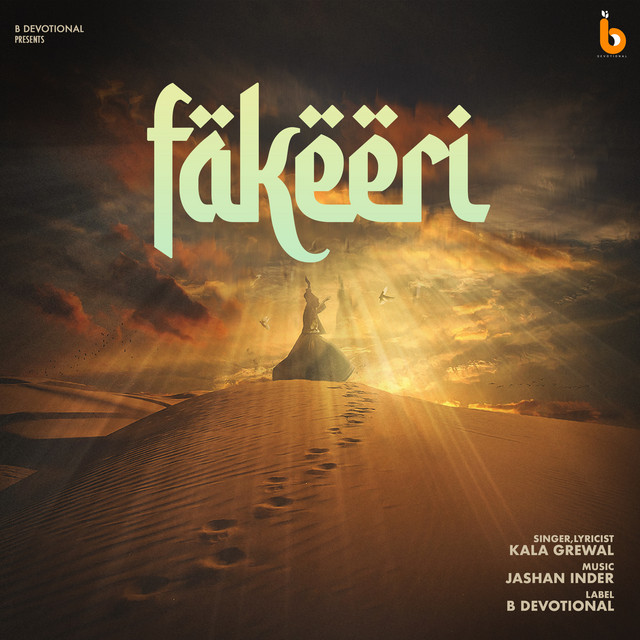 Fakeeri
