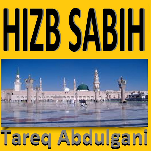 Hizb Sabih (Quran) cover