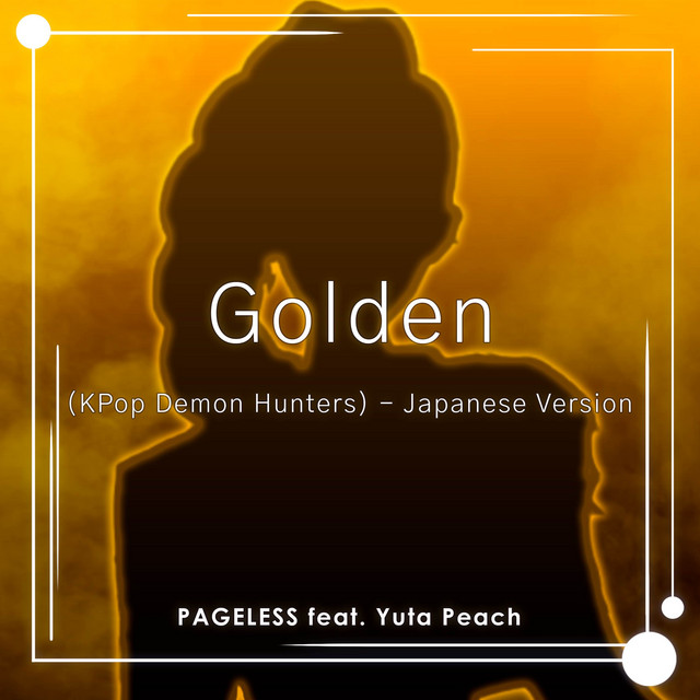Golden (KPop Demon Hunters) - Japanese Version