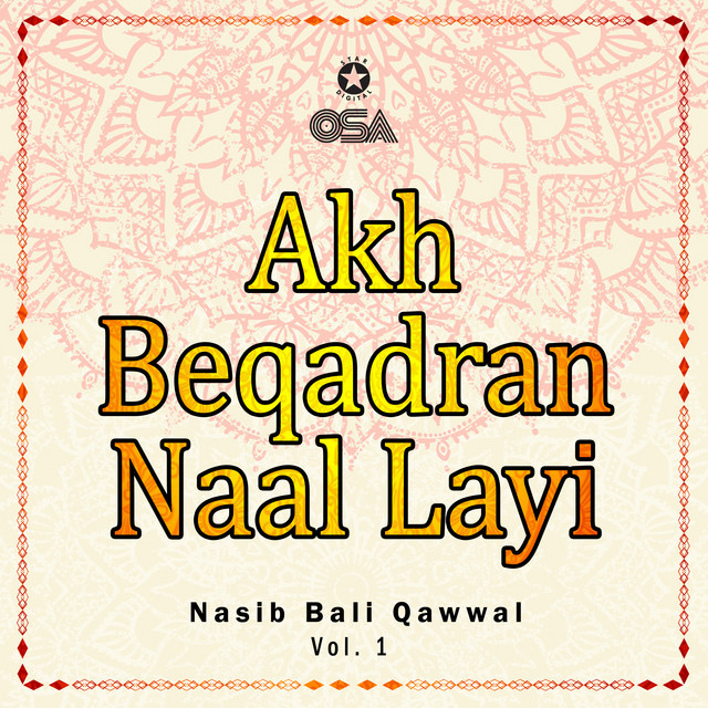 Akh Beqadran Naal Layi, Vol. 1 cover art