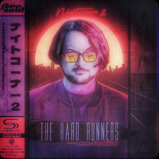 NIGHTCORNER vol​​​.​​​2 - The Hard Runners cover art
