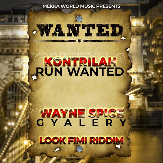 Newland Records