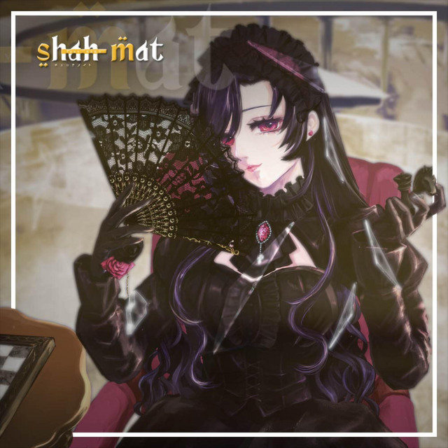 shah mat