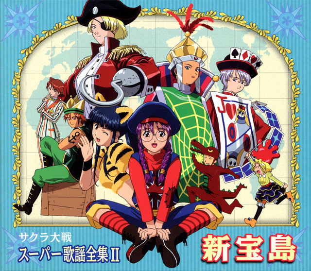 予習復習メモ書き勉強 Song By 折笠 愛 藤枝 かえで Spotify