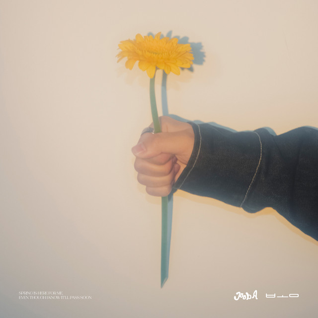 Spring cover art