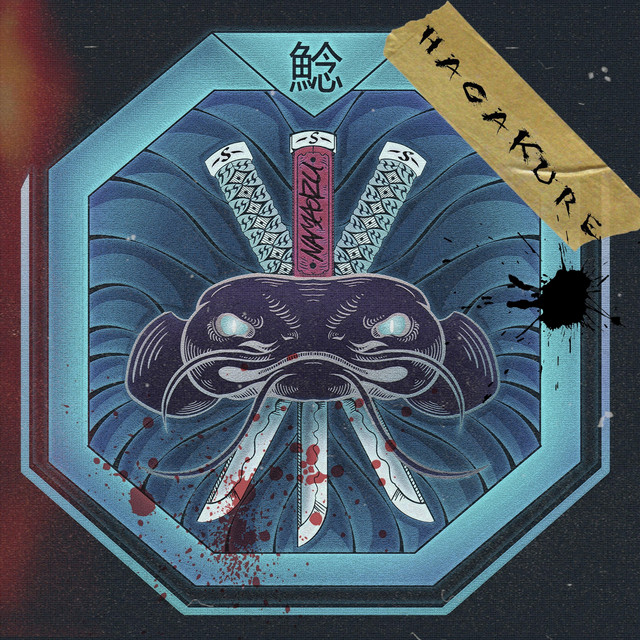 Hagakure cover art