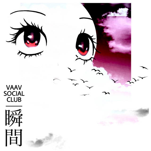 瞬間 - sucesos cover art