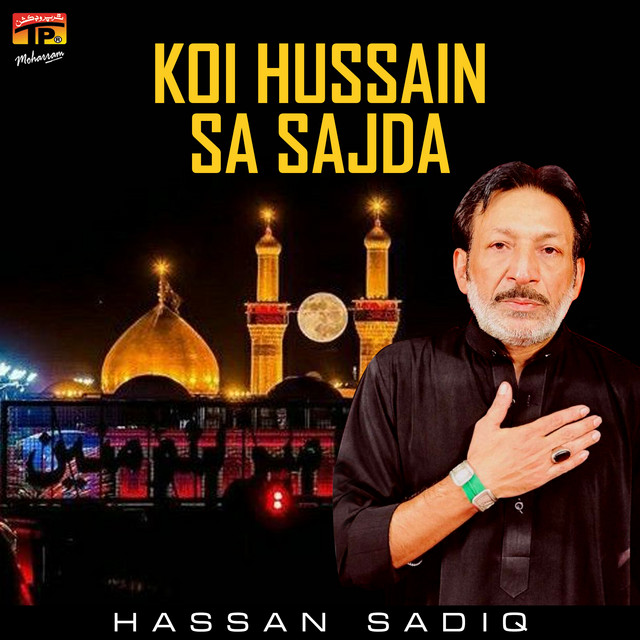 Koi Hussain Sa Sajda cover art