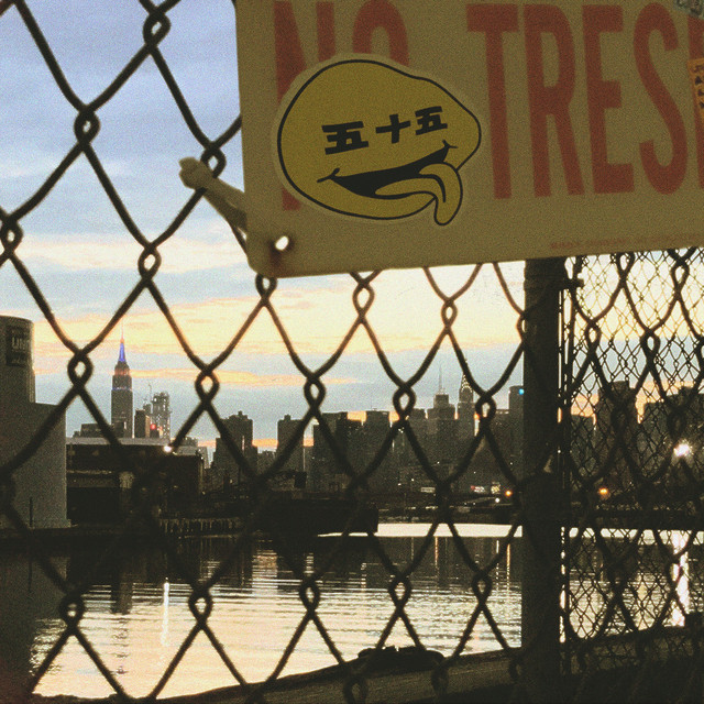 undefined album image