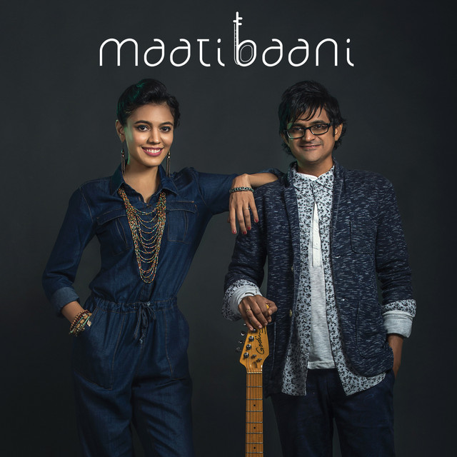 Maati Baani