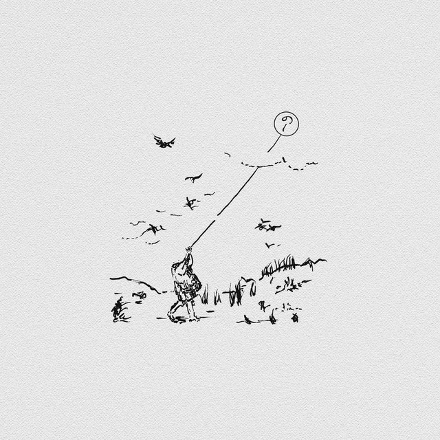 discography - 2016 cover art