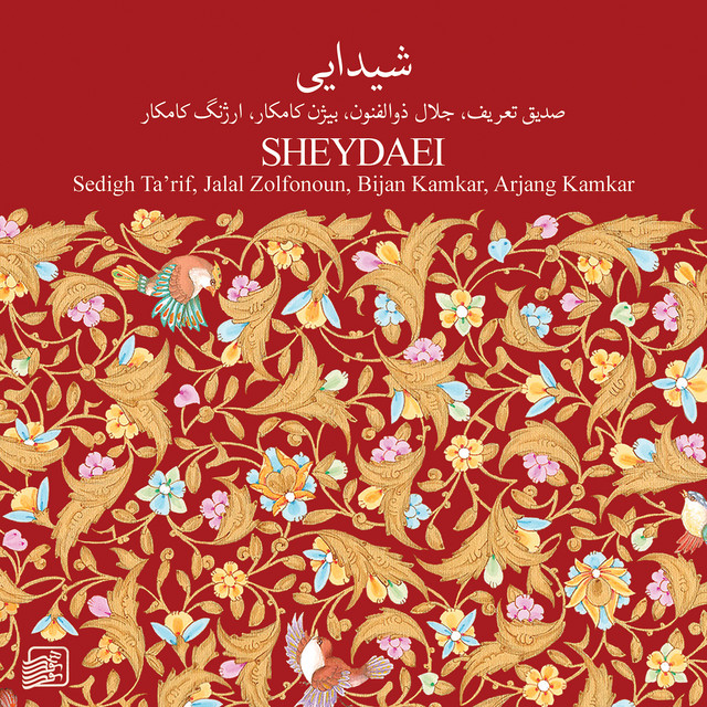 Sheydaei cover art