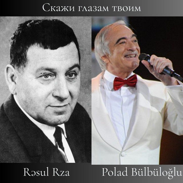 Rəsul Rza