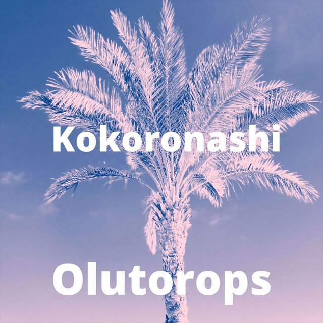 Kokoronashi cover art