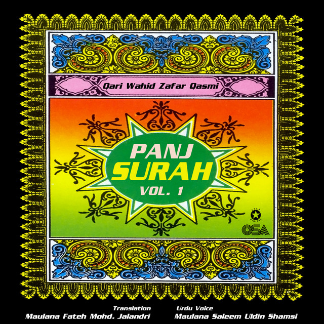 Panj Surah, Pt. 1 cover art