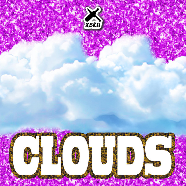 Clouds cover art
