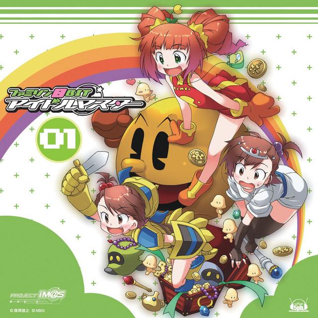 ファミソン8BIT☆アイドルマスター01 cover