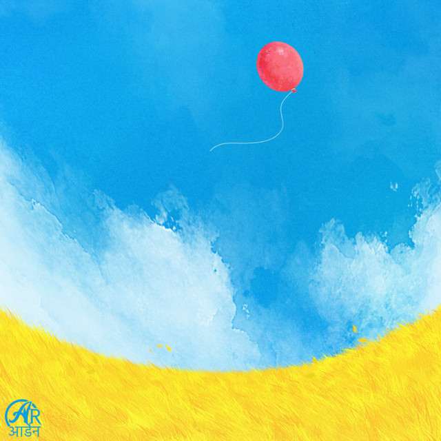 it's raining here cover art