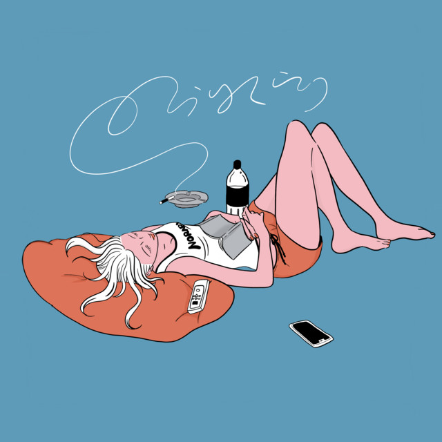 Norarikurari cover