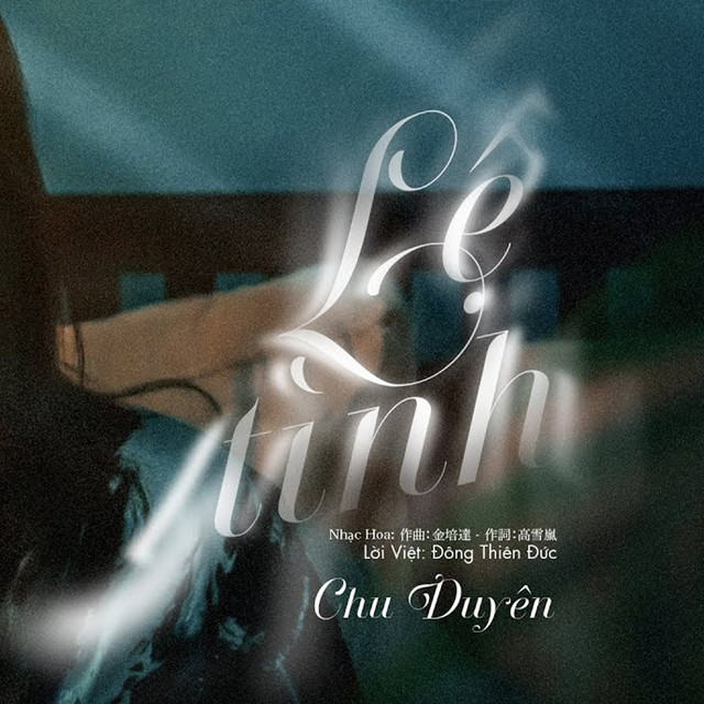 Lệ Tình - Remix