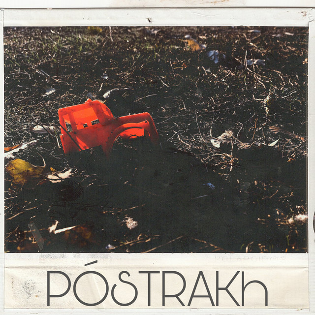 Обкладинка: PÓSTRAKh — Vlad Plotnikov