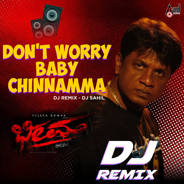 Don't Worry Baby Chinnamma (DJ Remix) album image