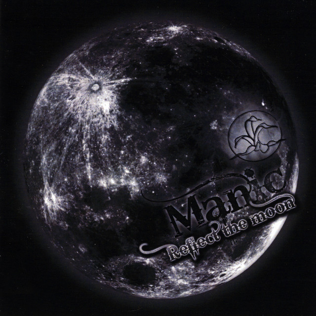 Reflect The Moon cover art