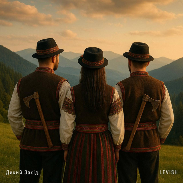 Обкладинка: Дикий Захід — LEVISH