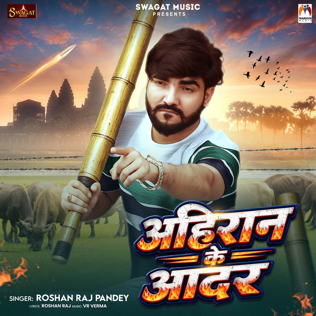 Roshan Raj Pandey