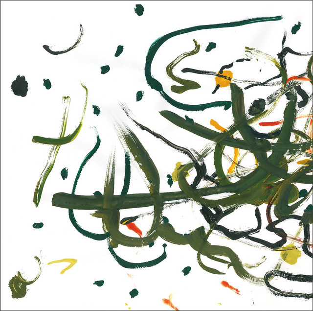 それでも cover art