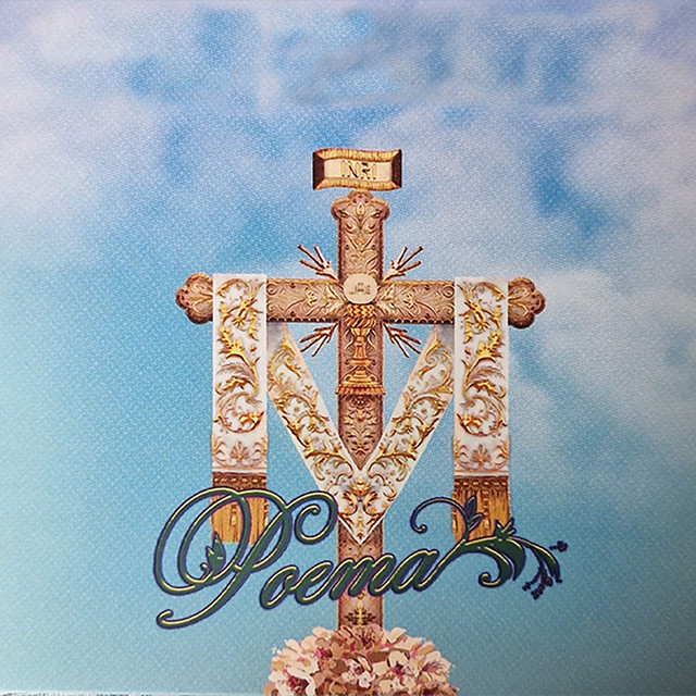 Coro Santa Cruz Calle Cabo