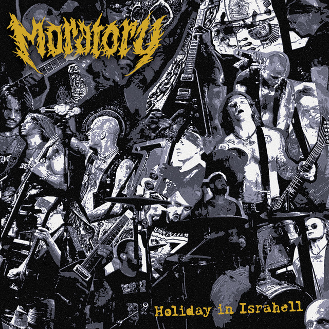 Holiday in Israhell cover art