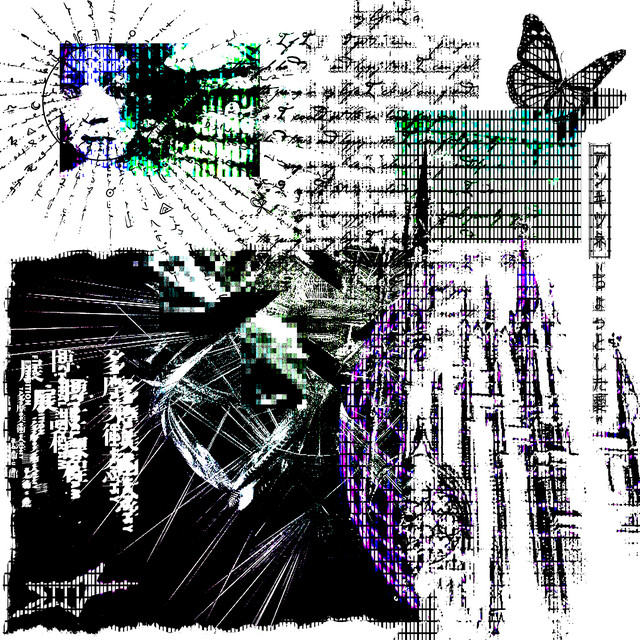 Обкладинка: Tomorrow — NEURODYNA$TY