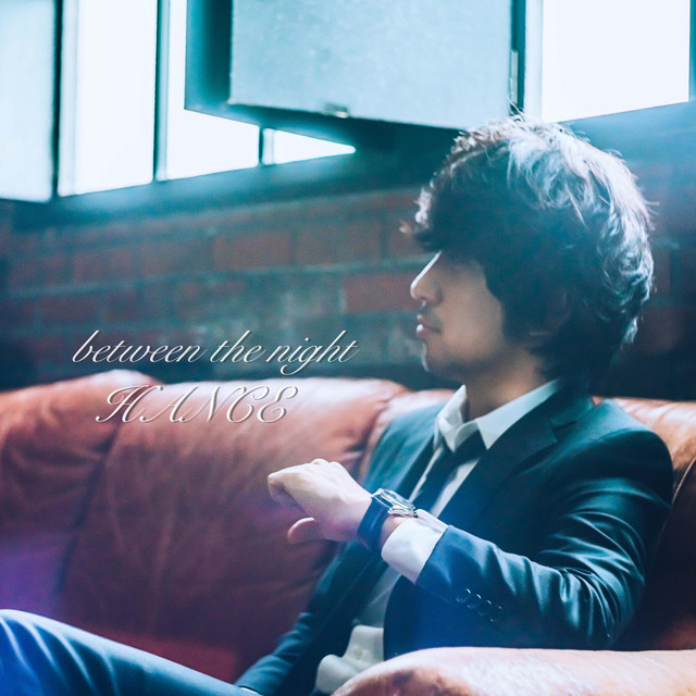 between the night cover art