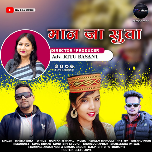 Maan Ja Suwa. - Uttrakhandi