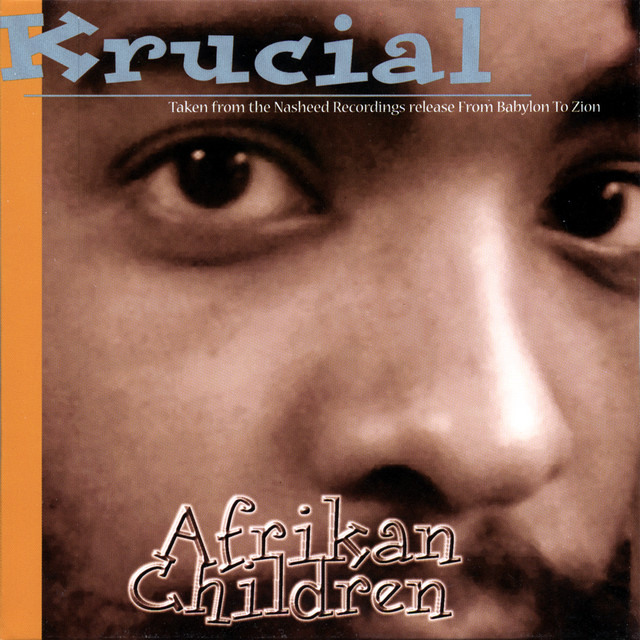 Afrikan Children cover art
