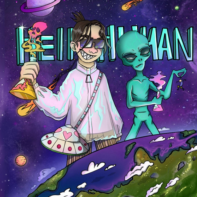 Hello Human cover art