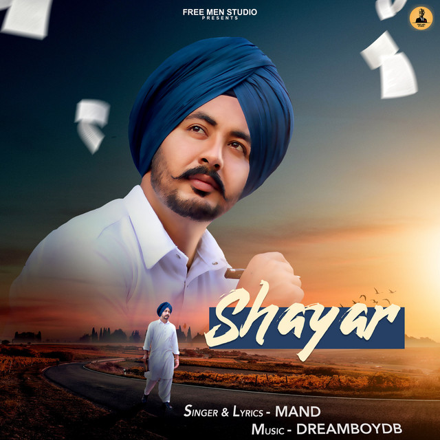 Shayar cover art
