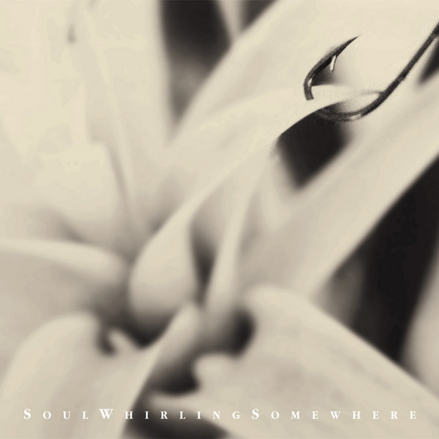 Please Sennd Help cover art