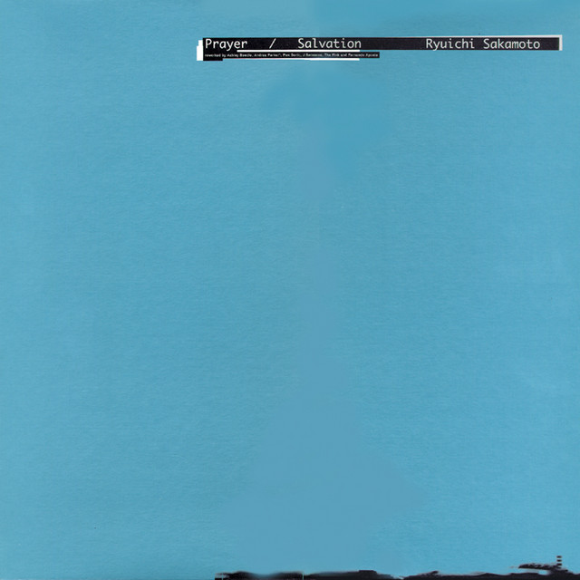 Sakamoto Prayer 新品未使Ryuichi Salvation /