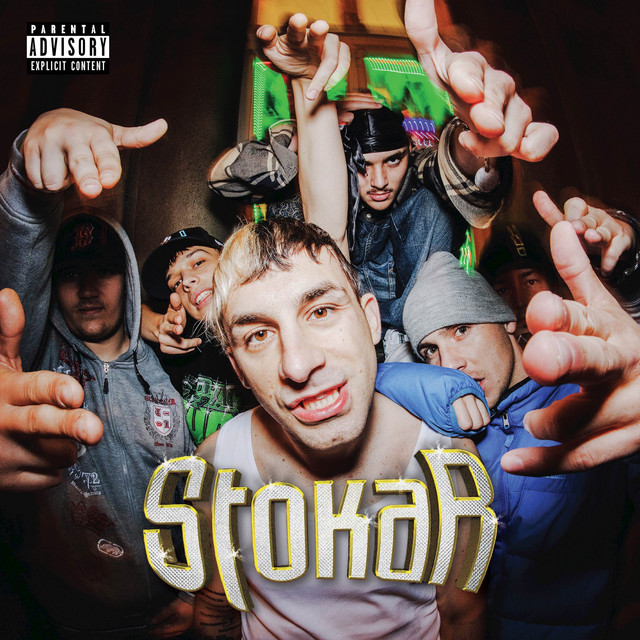undefined album image