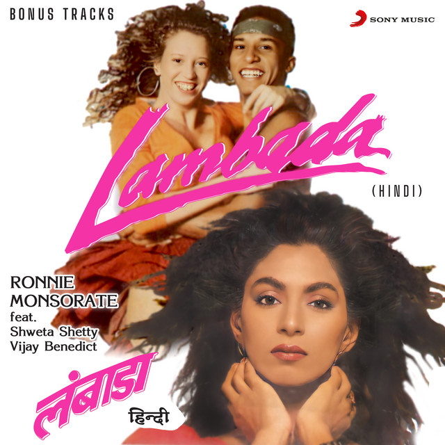 Dil Mein Bole Bole (feat. Shweta Shetty & Vijay Benedict) - Alternative Version cover art