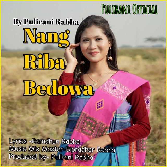 Pulirani Rabha