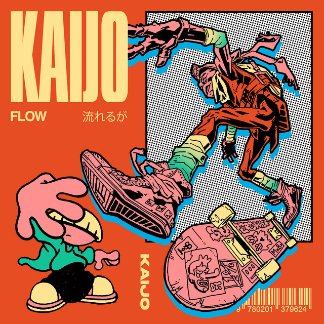 Flow cover art