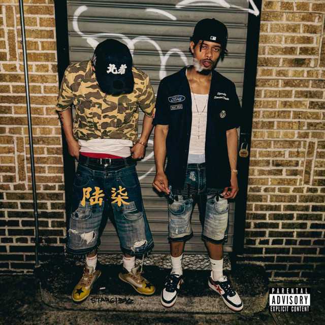 STARSIXSEVBOYS cover