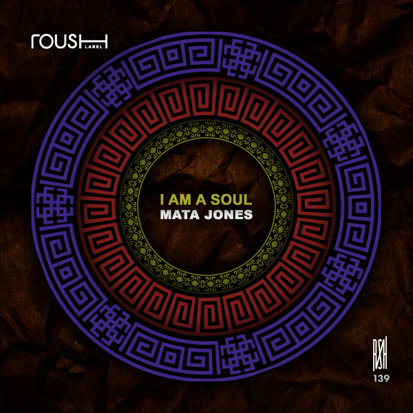 I Am A Soul album art