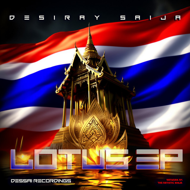 LOTUS EP cover art