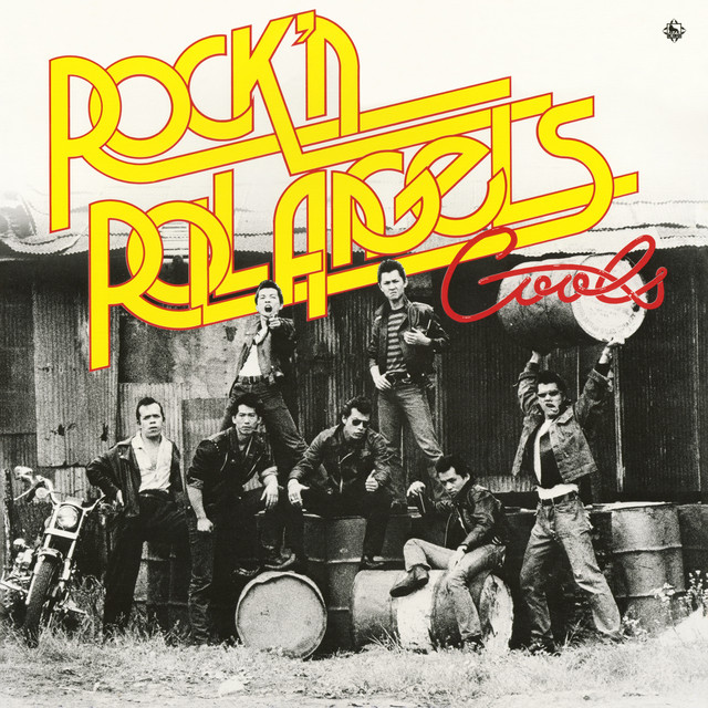 ロックン・ロール・エンジェルス cover art