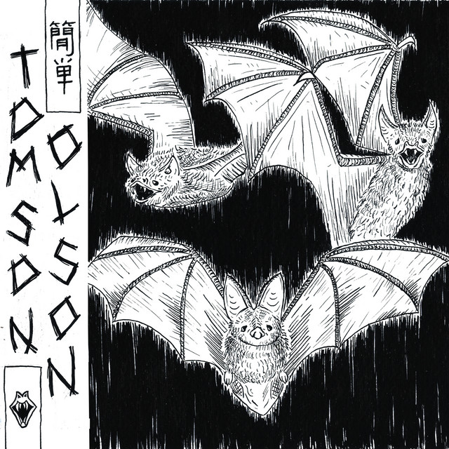 Facil cover art